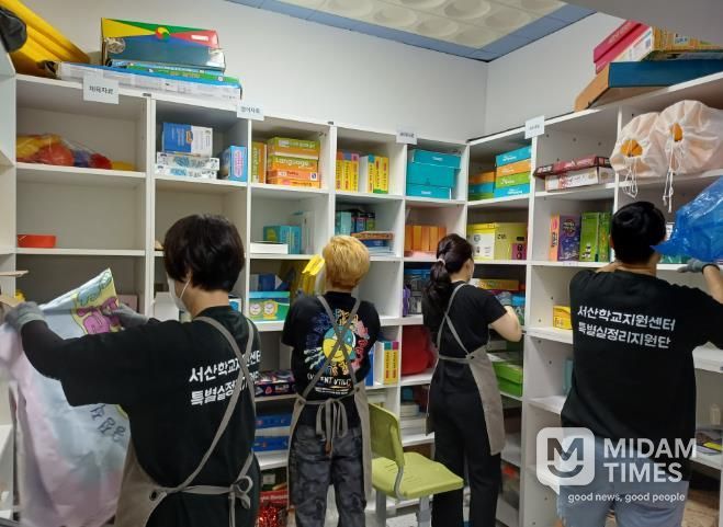 서산교육지원청, 서산성봉학교 학습자료실 정리 지원