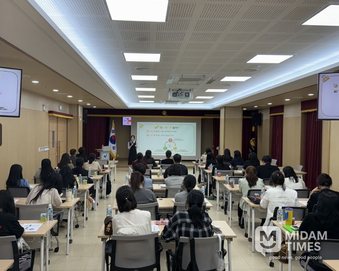 ‘유치원 수업 나눔·성장의 날’ 운영