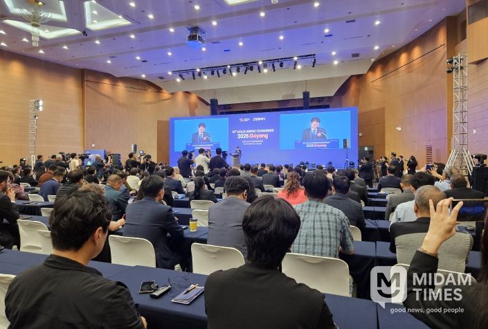 김해시, 세계지방정부연합 아시아태평양지부 고양 총회 및 월드 시티테크 엑스포 참석