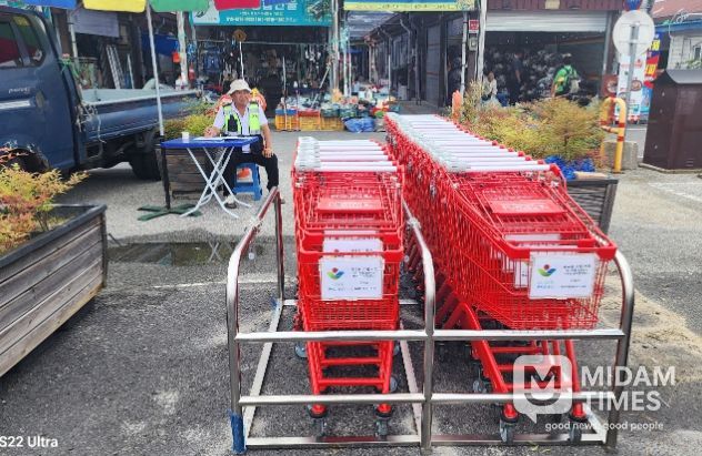 전통시장 공공카트 대여 서비스 운영