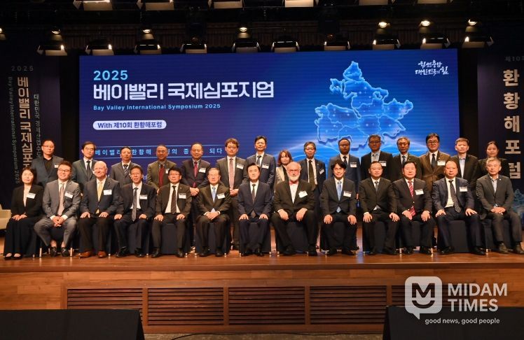 글로벌 경제허브’ 꿈 커가는 베이밸리