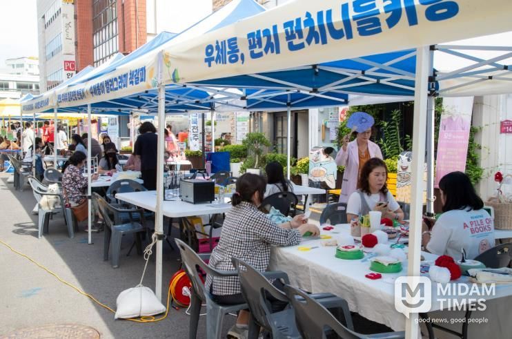 제8회 군산우체통거리 손편지 축제 성황리 개최