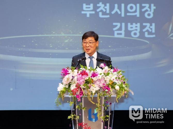 김병전 의장, 노인의 날 기념식서 “새로운 도전으로 활기찬 노년 응원”