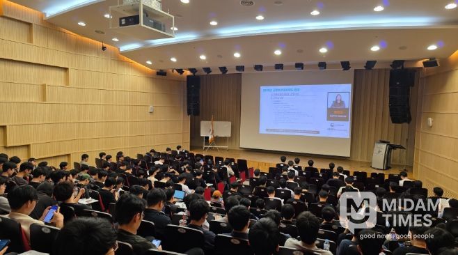 2025년 공중보건의사 직무교육