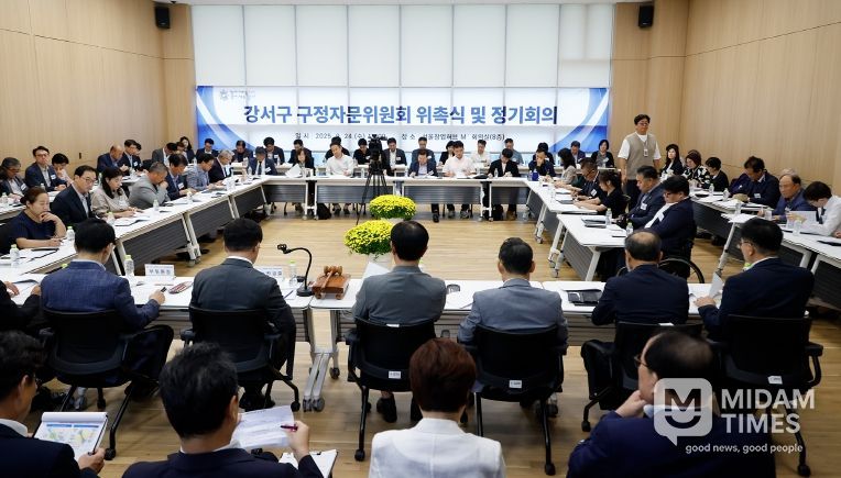 구정자문위원회