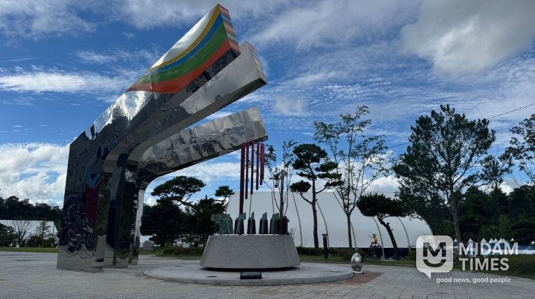 국악엑스포 상징조형물