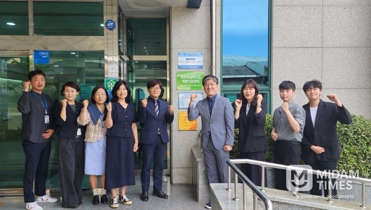 서구제일종합사회복지관에서 서구사회적고립예방지원센터 지정 업무협약 및 현판식