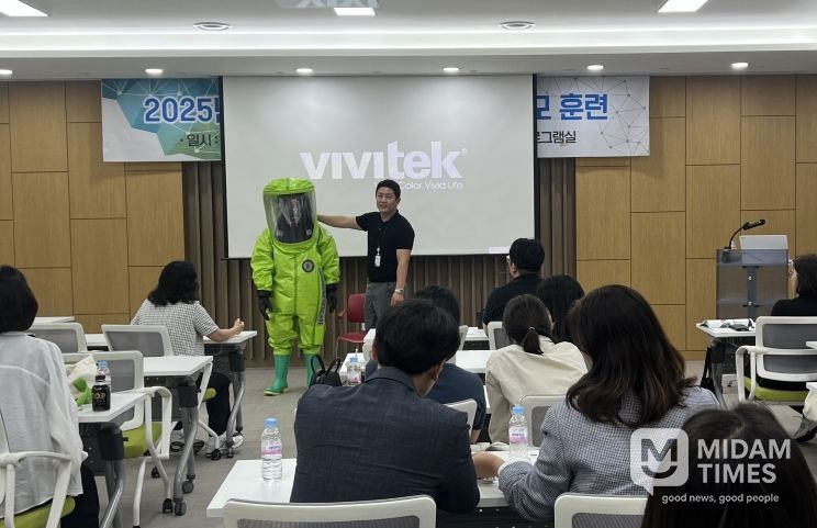 대구 서구보건소, 보건소 프로그램실에서 2025년 생물테러 대비·대응 소규모 훈련 실시