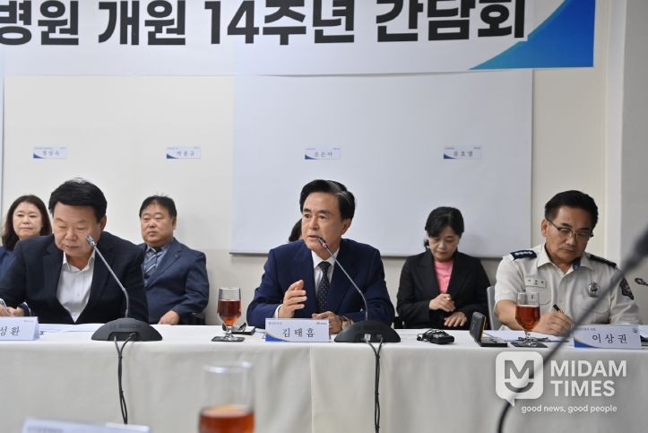 당진종합병원 개원 14주년 기념 간담회