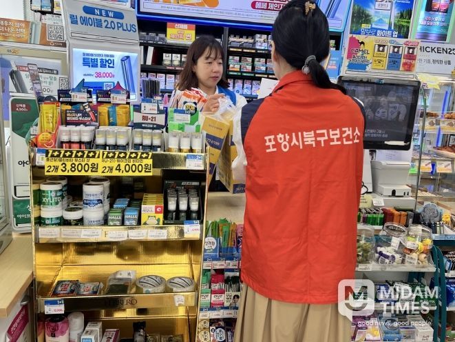 명사랑 실천가게 방문 모니터링 현장