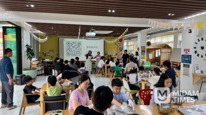 울산마을교육공동체거점센터, 5년째 추석맞이 온정 나눔