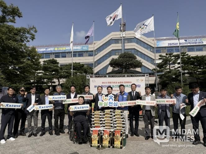 아산시공무원노동조합, 제4회 아산사랑 농산물 소비촉진 한마당 개최