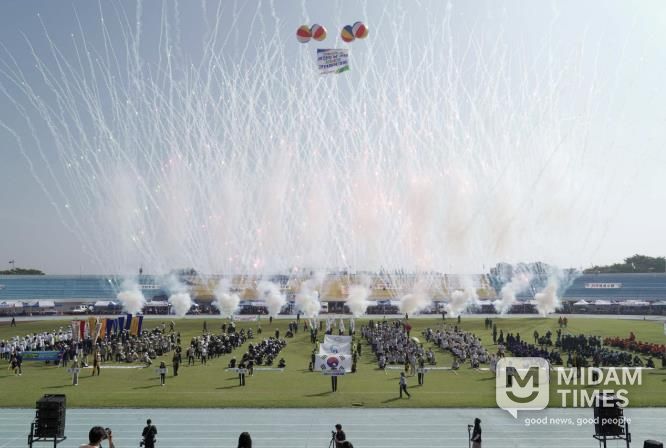 홍성군, 제64주년 군민의 날 기념 제54회 군민체육대회 성료