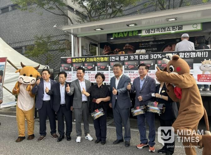 예천한우 소비촉진행사, 수원에서 성황리에 마무리
