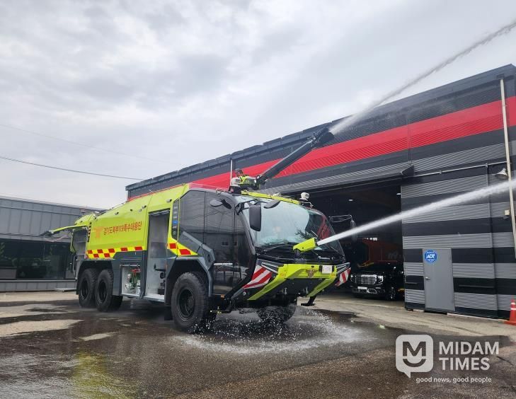 내폭고성능화학차