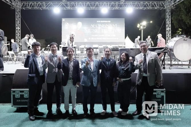 성남시, 미국 풀러턴 대표단 성남 페스티벌 초청 '우호 협력 다져'