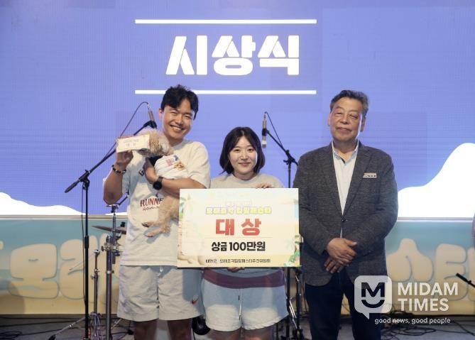 제21회 모래조각 힐링페스타 모습