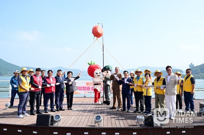 탑정호 가을 정취 속 건강 걷기…