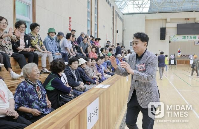 경로당단합체육대회