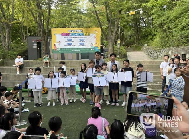 어린이그림그리기