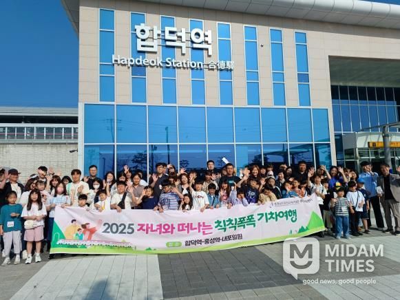 당진교육지원청 학부모지원센터,