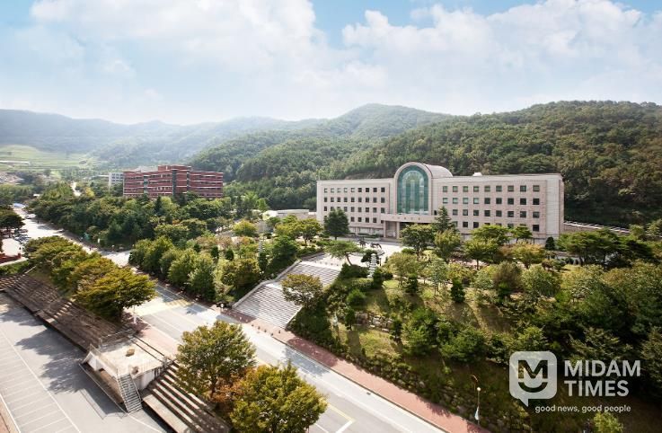 한서대학교 전경