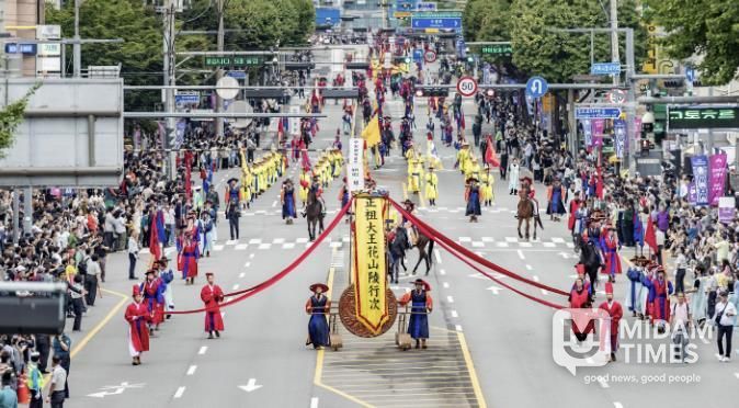 2025 정조대왕 능행차 공동재현 행렬.