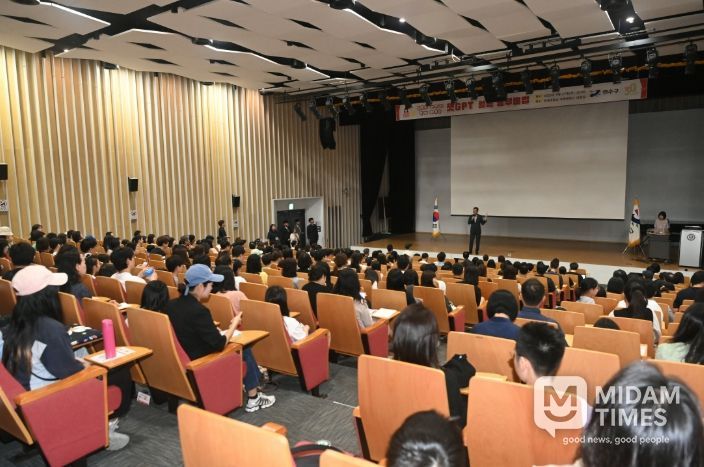 연수구, ‘부모와 아이가 함께하는 챗GPT 교육’