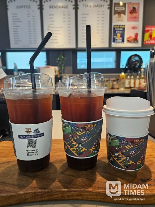 컵홀더와 그림퍼즐 제작