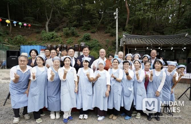 남한산성 장경사, 사찰음식 시연회 개최