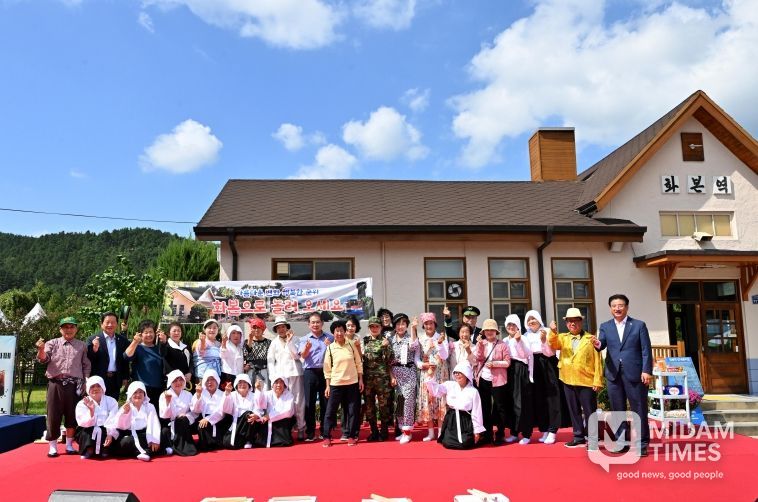 낭만플랫폼 화본축제_지역활력과