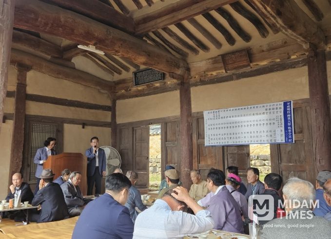 군위향교 석전대제_문화관광과