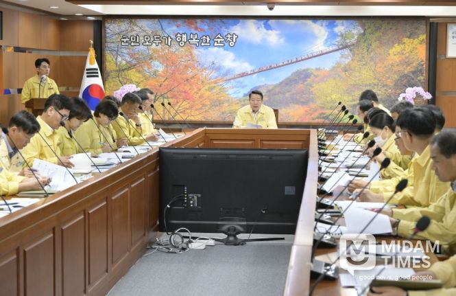 국가정보자원관리원 화재 관련 긴급 대응 회의