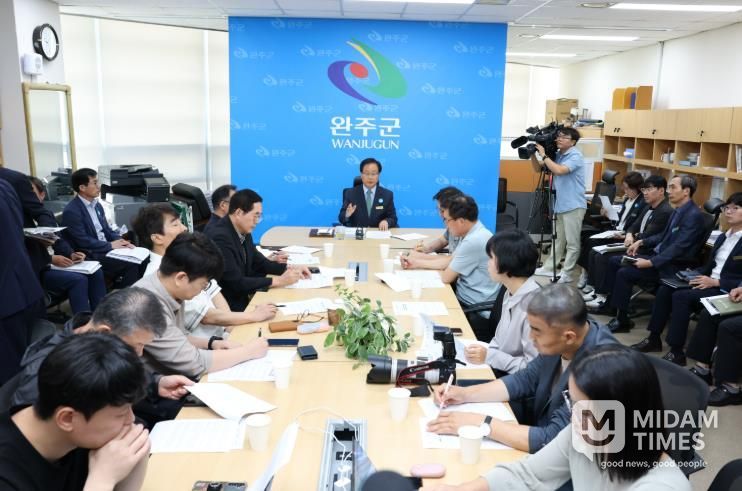 완주군 유희태 군수, 6자 간담회 입장 발표 통합 갈등, 행안부 조속한 결단을