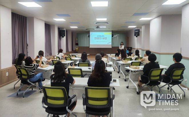 슬기로운 자녀 스마트폰 사용법’ 부모 교육