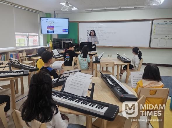 대구시교육청, 늘봄학교 프로그램 질 관리 나섰다!