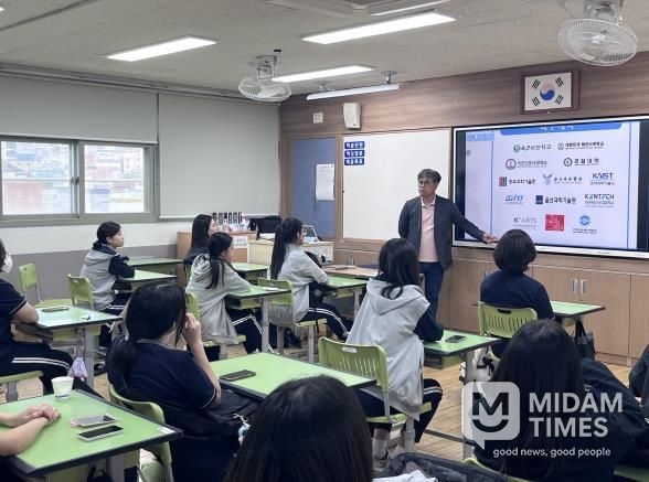 대구남부교육지원청, ‘학교로 찾아가는 고교 입시설명회’ 운영