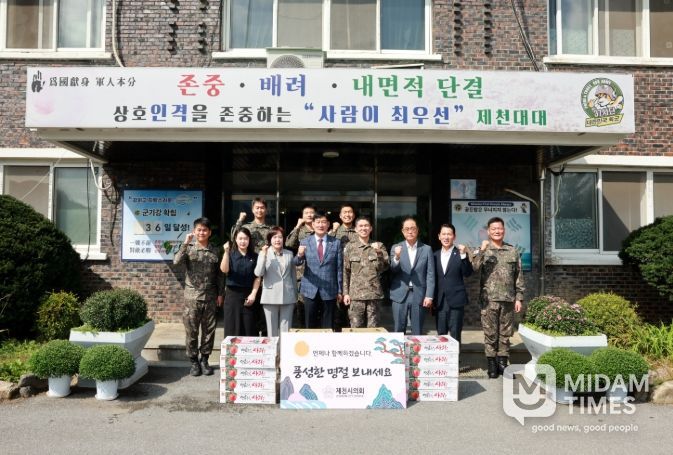 제천시의회 제3105부대 제천대대 방문