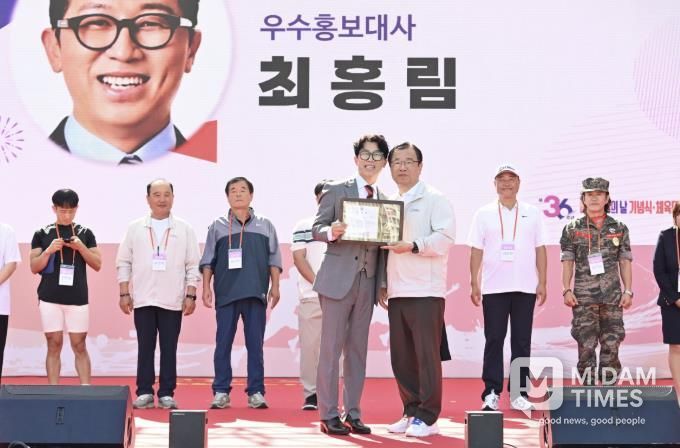 하남시민의 날·체육대회·이성산성문화제, ‘화합과 미래 비전’ 담아 성료