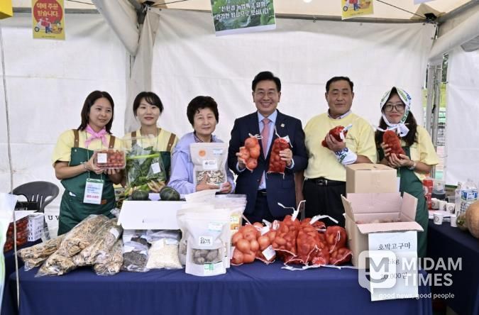 친환경농업인 전국대회 로컬푸드 판매