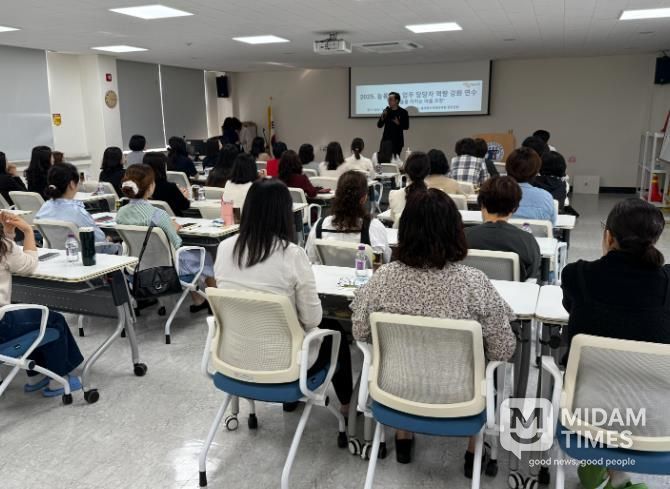 진천교육지원청, 늘봄학교 업무담당자 역량 강화 연수 개최