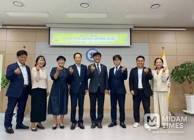 “현장 의견 반영한 2026년 진천교육 비전 모색”