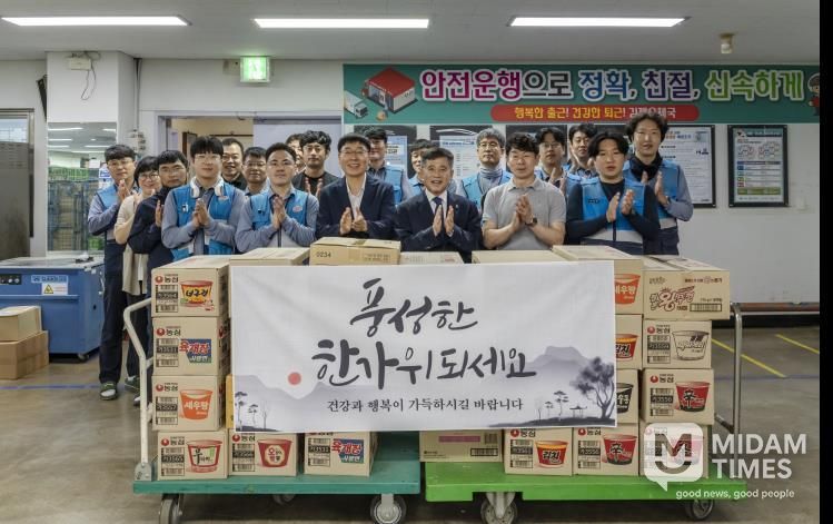 김제시, 추석명절 앞두고 사회복지시설 방문