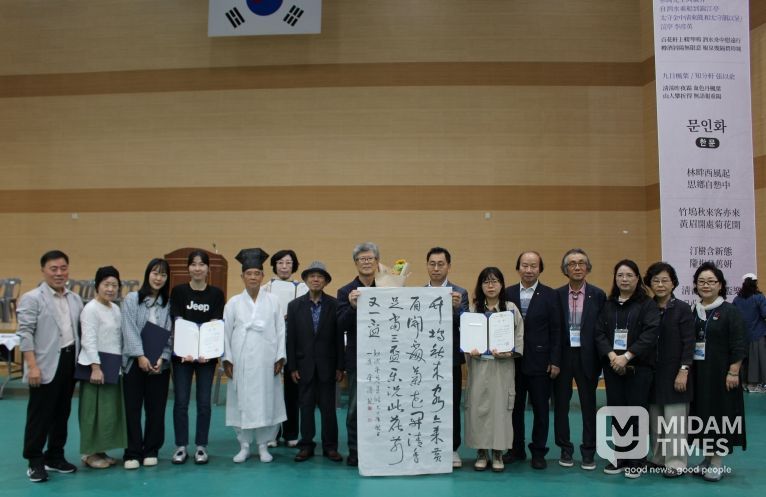 제10회 성주역사인물선양 전국휘호대회 성료