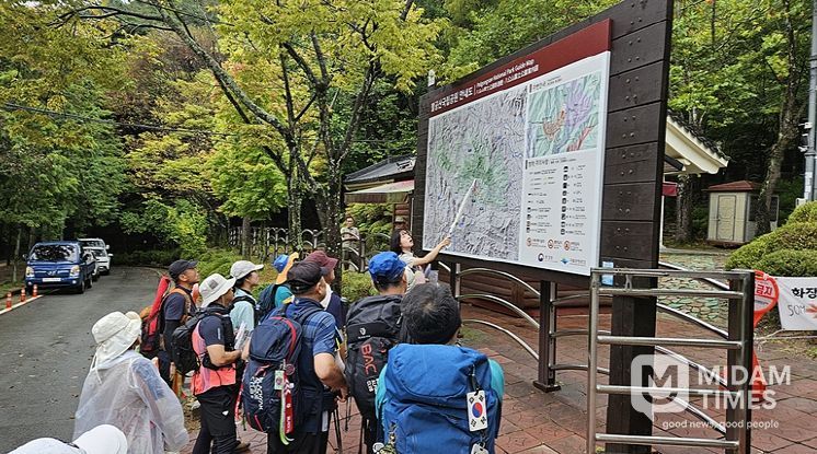 대구·광주 교류 산행 시작