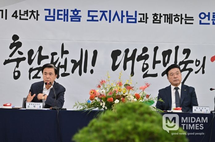 시군 방문 예산군