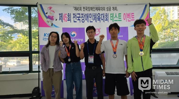 북구청 장애인수영팀, 전국장애인체육대회 프레대회 금 1, 은 1, 동 4 획득