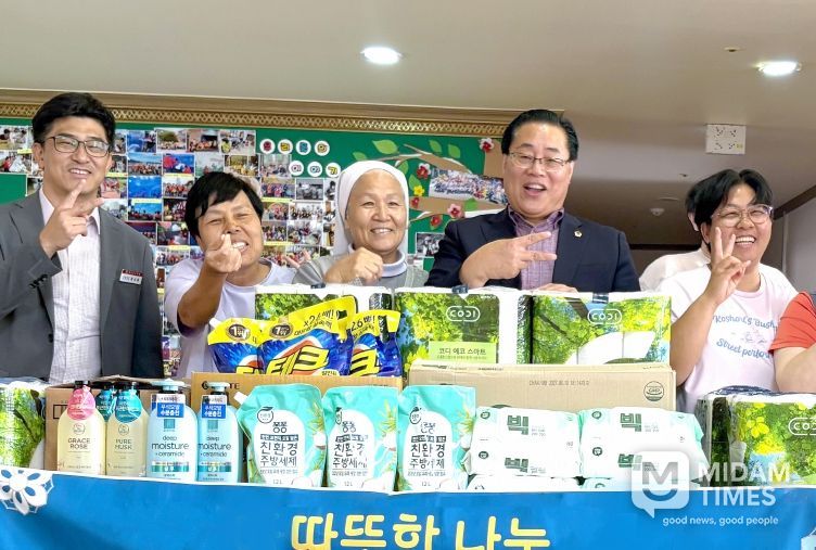 장애인기업 지원 조례, 10년 만에 전면 개정 추진