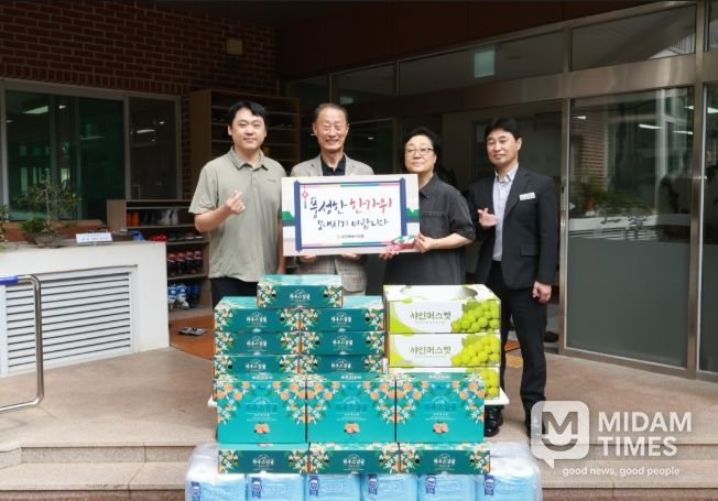 창원특례시의회, 추석 맞이 복지시설 온정 나눔