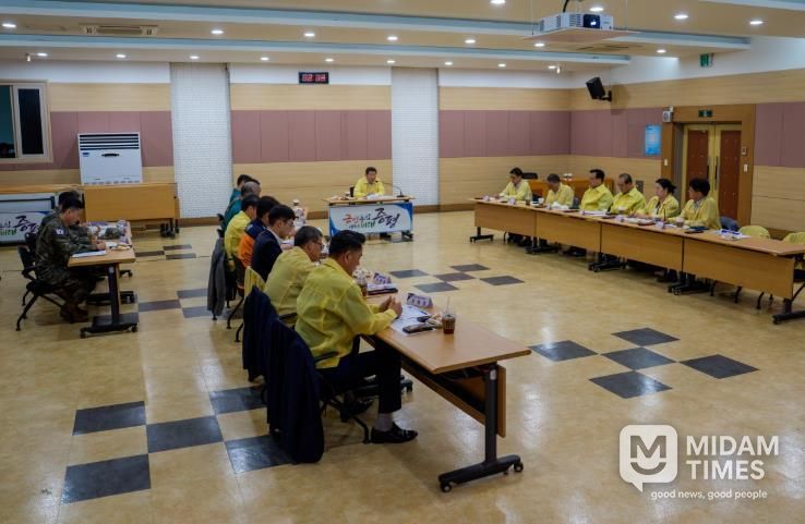 증평군, 3분기 통합방위협의회 개최